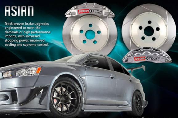 RaceTech Stoptech High Performance Braking System